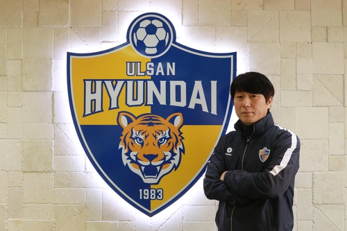 프로축구 울산 유소년 디렉터에 노상래 전 전남 감독 선임