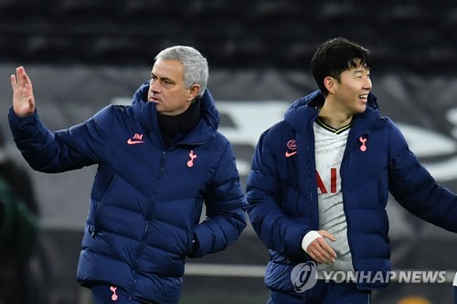 손흥민·토트넘을 향한 8부 리그 마린FC의 '화려한 초대'