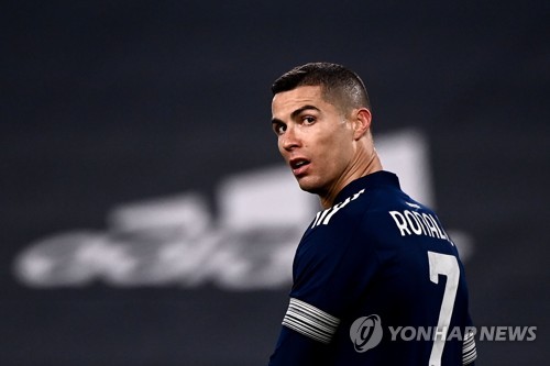 손흥민 5분만 주어진다면? 호날두 만나고 싶어