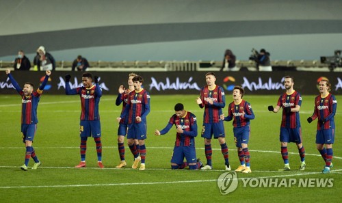 '메시 부상 결장' 바르사, 승부차기 진땀승…수페르코파 결승행