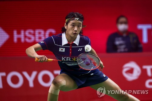 안세영, 처음 출전한 세계 배드민턴 '왕중왕전'서 첫 승