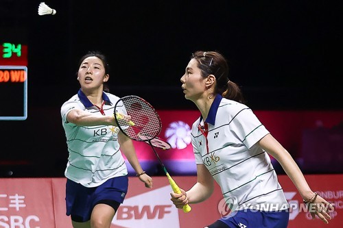이소희-신승찬 vs 김소영-공희용, 셔틀콕 '왕중왕' 대결