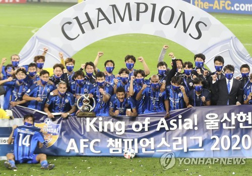 ACL 디펜딩 챔피언 울산, 태국·베트남 팀과 조별리그 경쟁