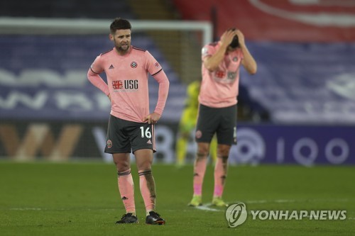 셰필드, EPL 개막 이후 '17경기 무승'…역대 최다 기록 불명예