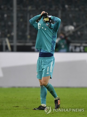 '2-0 → 2-3'…뮌헨, 묀헨글라트바흐에 역전패 '시즌 2패째'