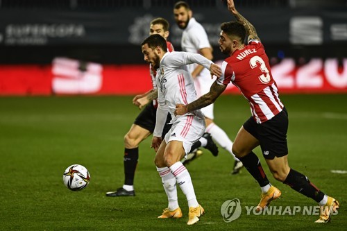 레알 마드리드, 빌바오에 1-2 패배…수페르코파 결승행 좌절