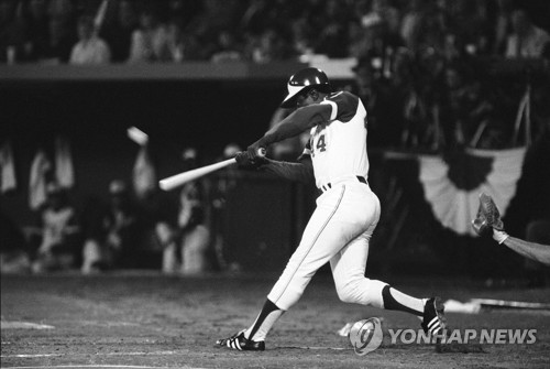 '진짜 홈런왕'…메이저리그 전설 행크 에런, 86세로 별세(종합)