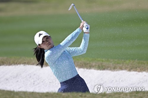 대니엘 강, LPGA 개막전 아쉬운 연장패…전인지 4위