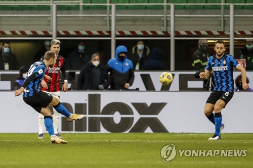 에릭센, 이적설 잠재운 '한 방'…콘테 감독 안 내보낼 것