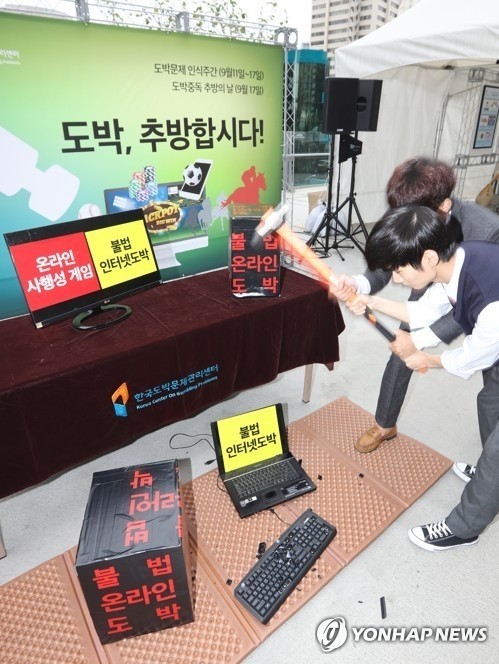 '불법 베팅' 정현욱, 경찰 자진출석…협박 선수도 KBO에 보고(종합)