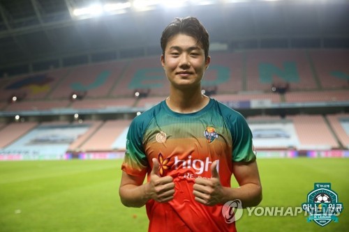 일본 언론 J리그 감바 오사카, 강원 김지현 영입 추진