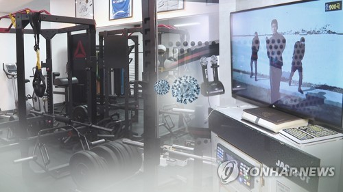 부산 실내체육시설 영업 재개 첫날…업주들 방역은 생존 분주
