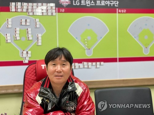 프로야구 LG 트윈스 동계 훈련 3원칙 '자율·무제한 훈련·대화'