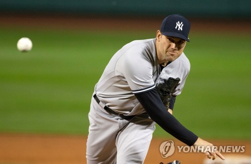 MLB 오터비노, 양키스에서 보스턴으로 트레이드