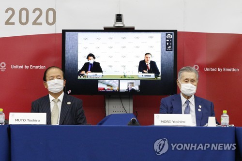 도쿄올림픽 개최 여부, 3월 IOC 총회서 논의될 듯