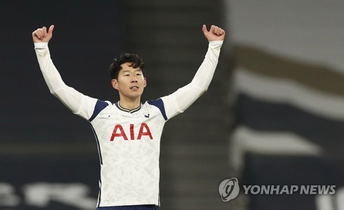 터질 듯 안 터진 손흥민, 득점포 재가동 준비…리그 13호골 쏜다