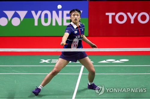 코로나 확진자 지속 발생에도…안세영, 태국오픈 16강 진출