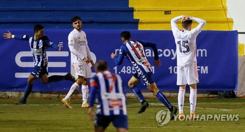 레알 마드리드, 10명 싸운 3부 팀에 1-2 충격패…국왕컵 탈락