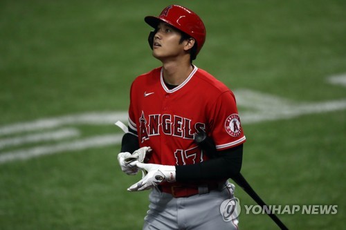 '330만달러 vs 250만달러' MLB 오타니, 연봉 조정 신청