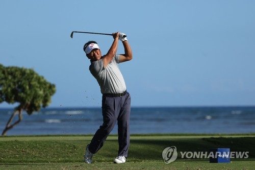최경주, 새해 첫 PGA 챔피언스투어 대회서 공동 11위