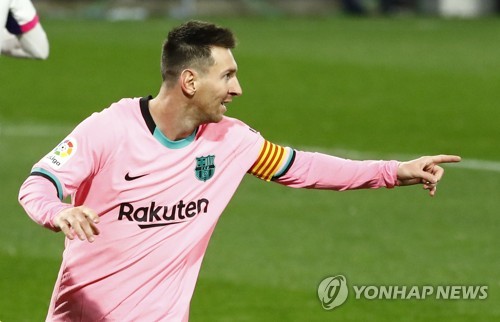 메시는 맨시티? 손흥민 레알?…유럽축구 '별들의 이동' 시작