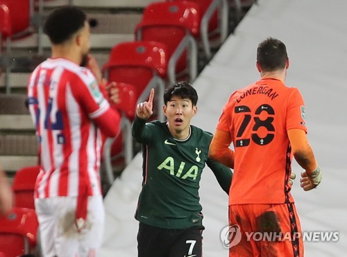 메시는 맨시티? 손흥민 레알?…유럽축구 '별들의 이동' 시작