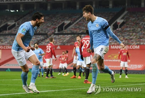 맨시티, 맨유 잡고 4년 연속 리그컵 결승행…토트넘과 격돌