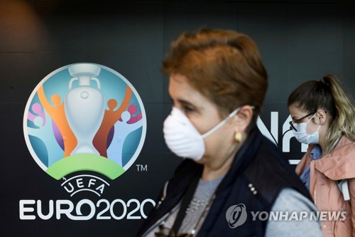 코로나 여전한데…UEFA, 유로2020 12개국 개최 방침 재확인