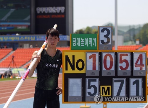 '빌린 장대로 5ｍ80' 진민섭 도쿄올림픽에선 5ｍ90·메달 도전