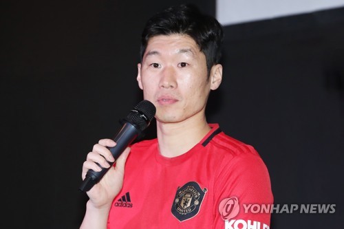 박지성, 행정가로 K리그 입성…전북 '조언자' 역할 맡을 듯