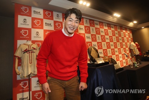 2021년 1월은 국내에서…류현진 제주·김광현은 김해 개인 훈련(종합)