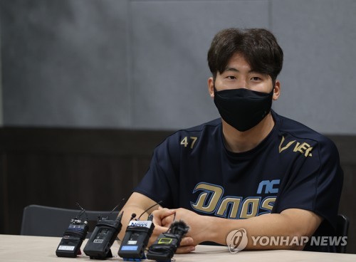 나성범 다시 NC로…보라스도 못 녹인 '메이저리그 한파'