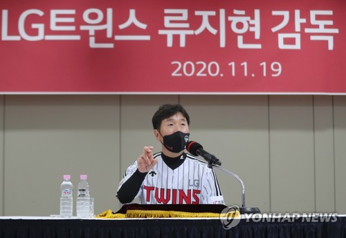 2021년 프로야구 사령탑 지형도…신임 감독 4명·2년차 3명 도전