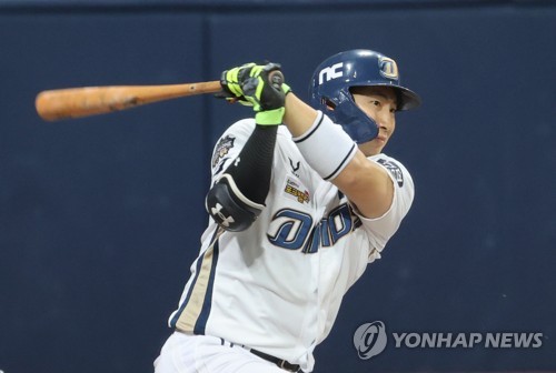나성범 MLB 실패 후 가장 먼저 '한 번 더 우승' 생각