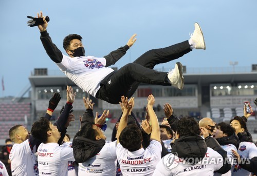 '2년차' 수원FC 김도균 감독의 도전 11개팀 모두 이기고 싶어