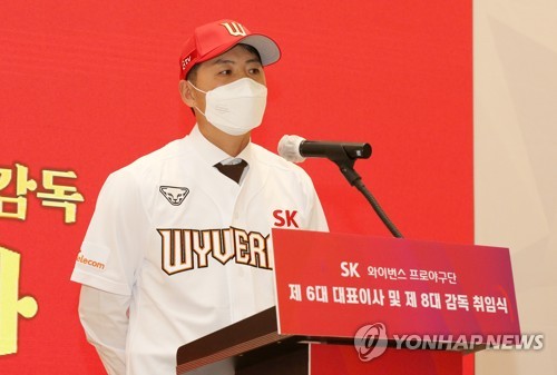 2021년 프로야구 사령탑 지형도…신임 감독 4명·2년차 3명 도전