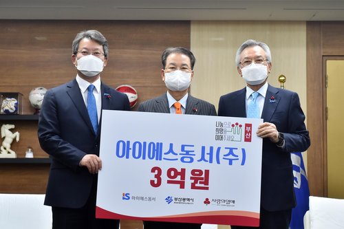 농구협회장 선거에 권혁운 아이에스동서 회장 단독후보로 등록