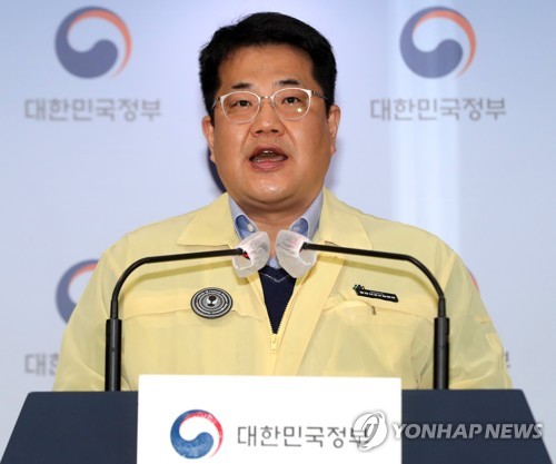정부 헬스장, 학원과 방역특성 달라…영업제한 인내해 달라