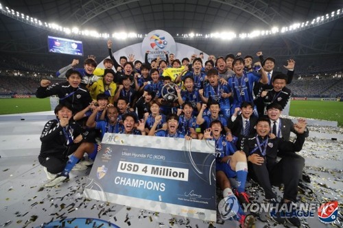 아시아 챔피언 울산, FIFA 전세기 타고 클럽월드컵 출전