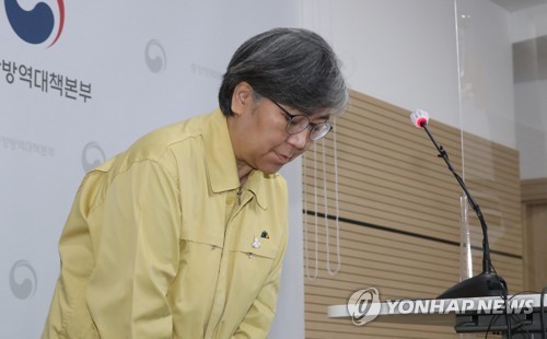 헬스장 안되고 태권도장 되고 형평성 논란…당국 보완 필요