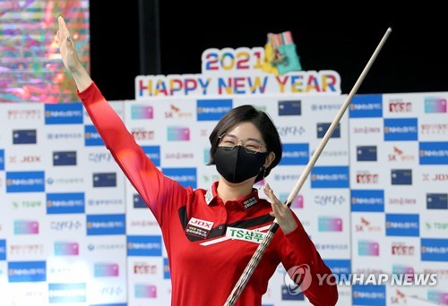 '여자당구 미래' 이미래, LPBA 새해 첫 우승