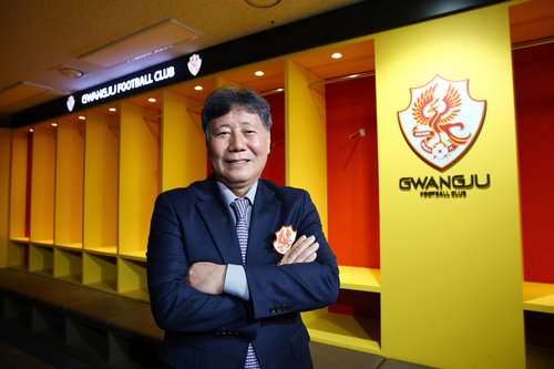'쇄신한다더니' 광주FC 최만희대표, 취임하자 전용차 바꿔달라
