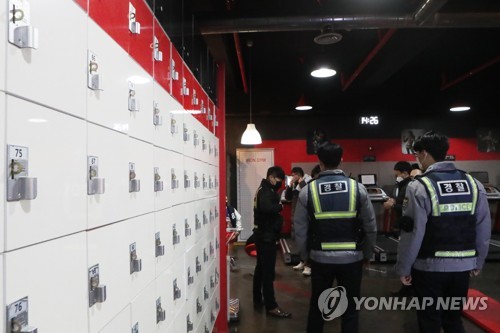 '헬스장 아동·학생 대상 영업 허용'에 이용객 99% 성인