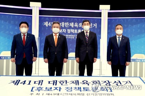 체육회 선거운영위, 이종걸 체육회장 후보 발언 수사 의뢰(종합)