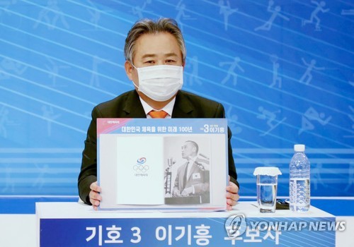 이기흥 체육회장 46.4% 득표율로 재선에 성공…4년 더 이끈다(종합)