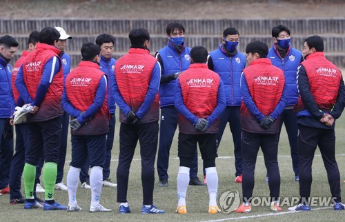 아시아 챔피언이 간다…'닻 올린 홍명보호' 울산, 29일 카타르로