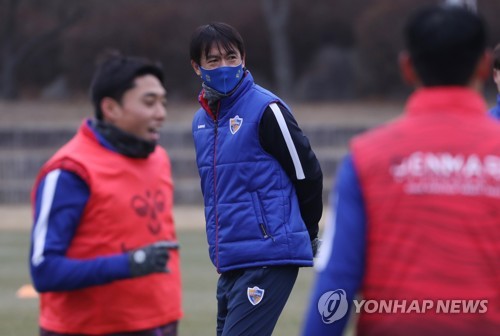 아시아 챔피언이 간다…'닻 올린 홍명보호' 울산, 29일 카타르로