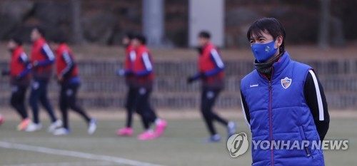 아시아 챔피언이 간다…'닻 올린 홍명보호' 울산, 29일 카타르로