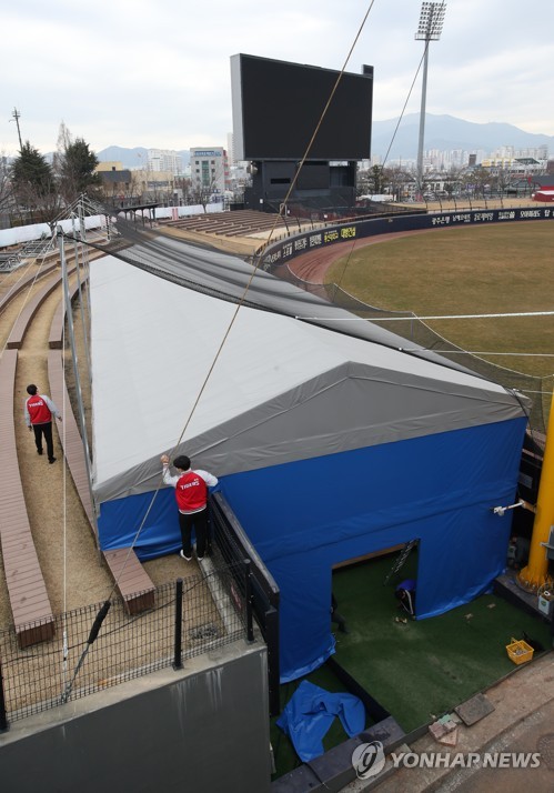 프로야구 국내 스프링캠프 2월 1일 시작…2021년 본격 스타트