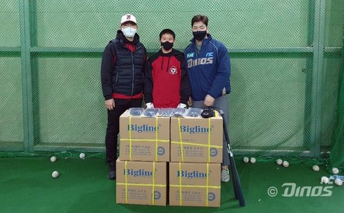 나성범이 '자가격리' 끝나고 달려간 곳은?…NC 기부 물결